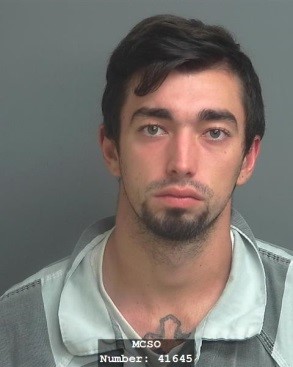 On Thursday, August 10, 2017, Judge Phil Grant of the 9th District Court of Montgomery County, Texas sentenced Ryan Ray Moore pursuant to his plea agreement to 40 years in the Institutional Division of the Texas Department of Criminal Justice in connection with the murder of Hayley Farr on November 25, 2016 in Shenandoah, Texas.